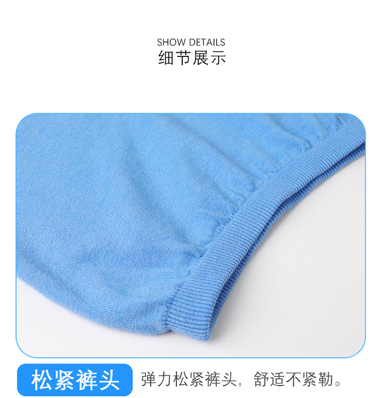 高档保暖毛短裤详情页_14.jpg