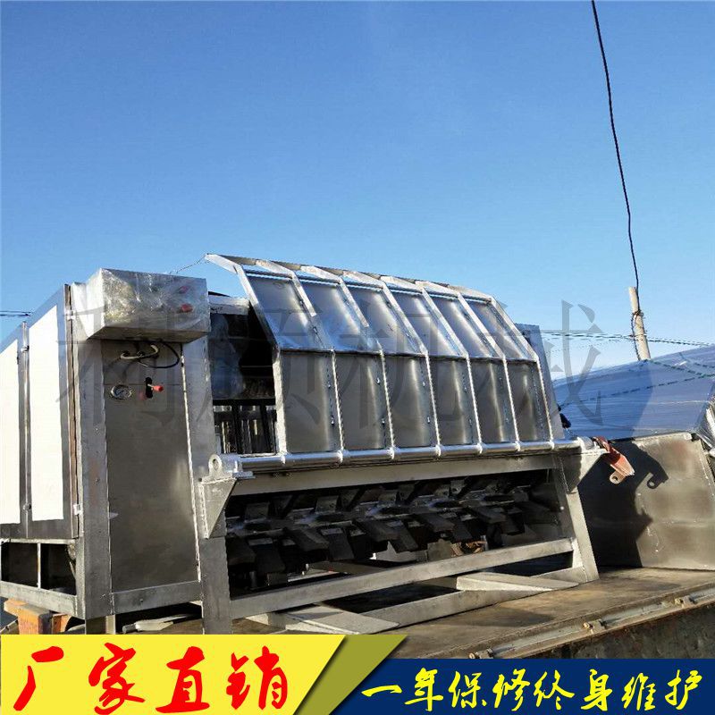 l整猪脱毛机 生猪去毛屠宰设备 全自动液压黑猪脱毛机