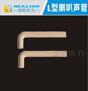 ����L�������� �� �����չ� ֱ�� ���z��