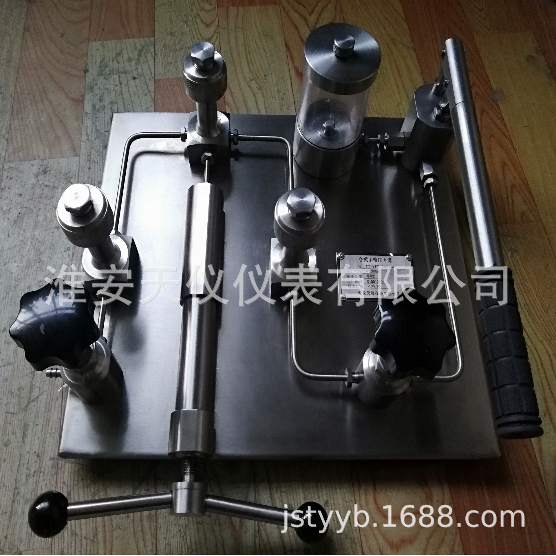台式手动水压源 水压力校验台 介质可外排手动液压泵不锈钢校验台