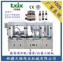 ���溹�ӹ������O�� ������˹����O�� �_�չ���������a���½�