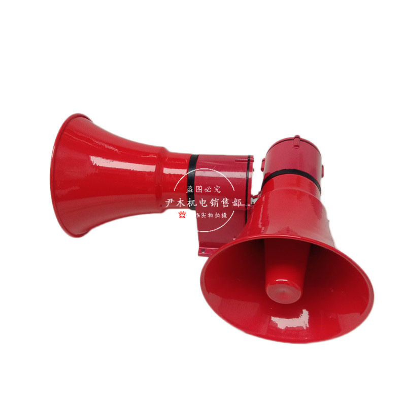 厂家供应语音报警器 JX-102 电子蜂鸣器 行车报警器 STDJ -5 天车报警喇叭现货批发现货批发