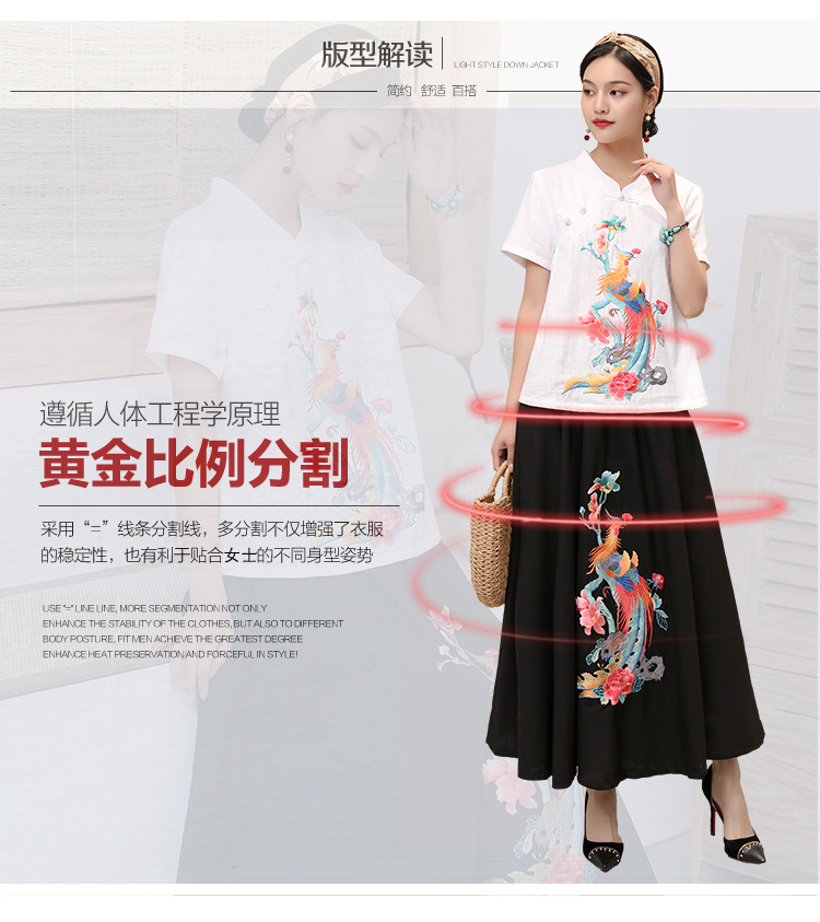 Costume femme RêVE DE BASE en Coton - Ref 3335474 Image 16