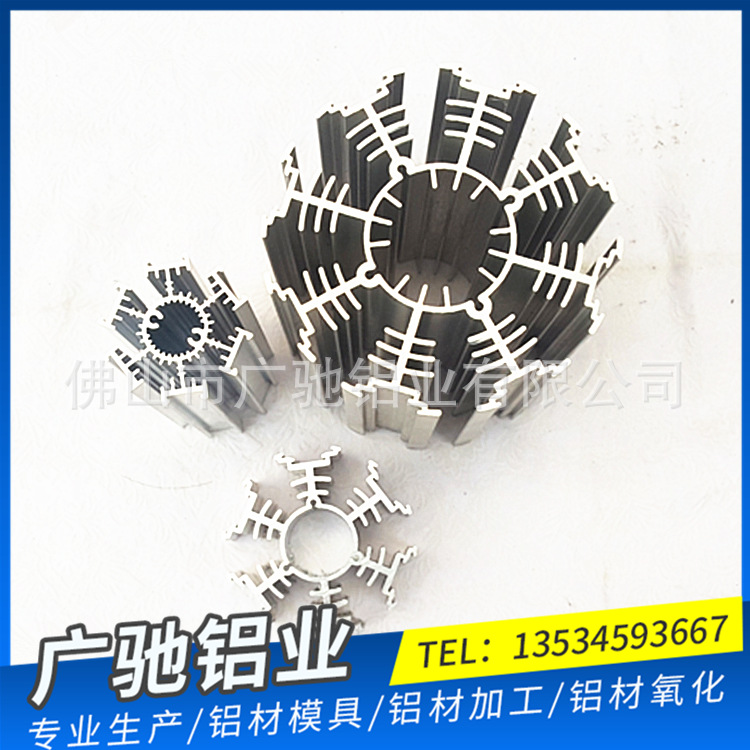 QQ圖片20170929084357