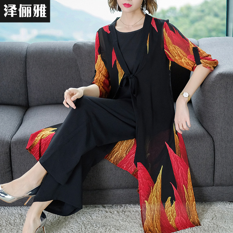 Costume femme en Fibre de polyester - Ref 3334591 Image 1