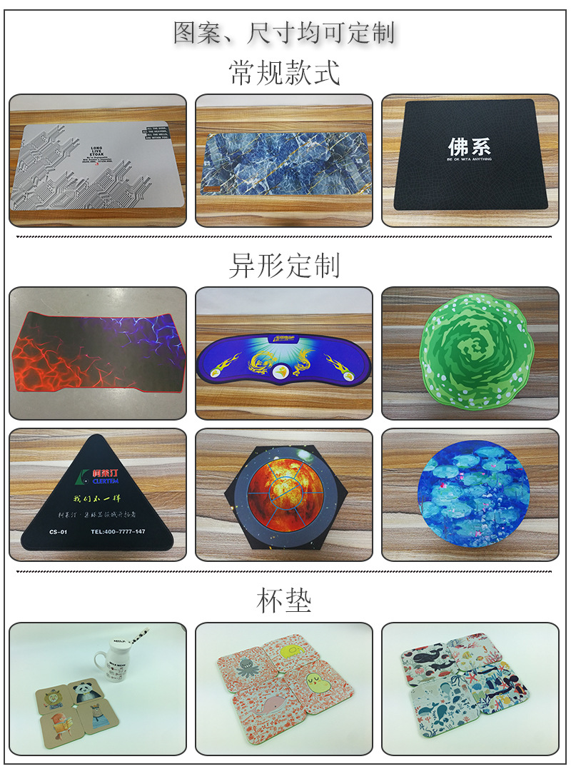 产品展示.jpg
