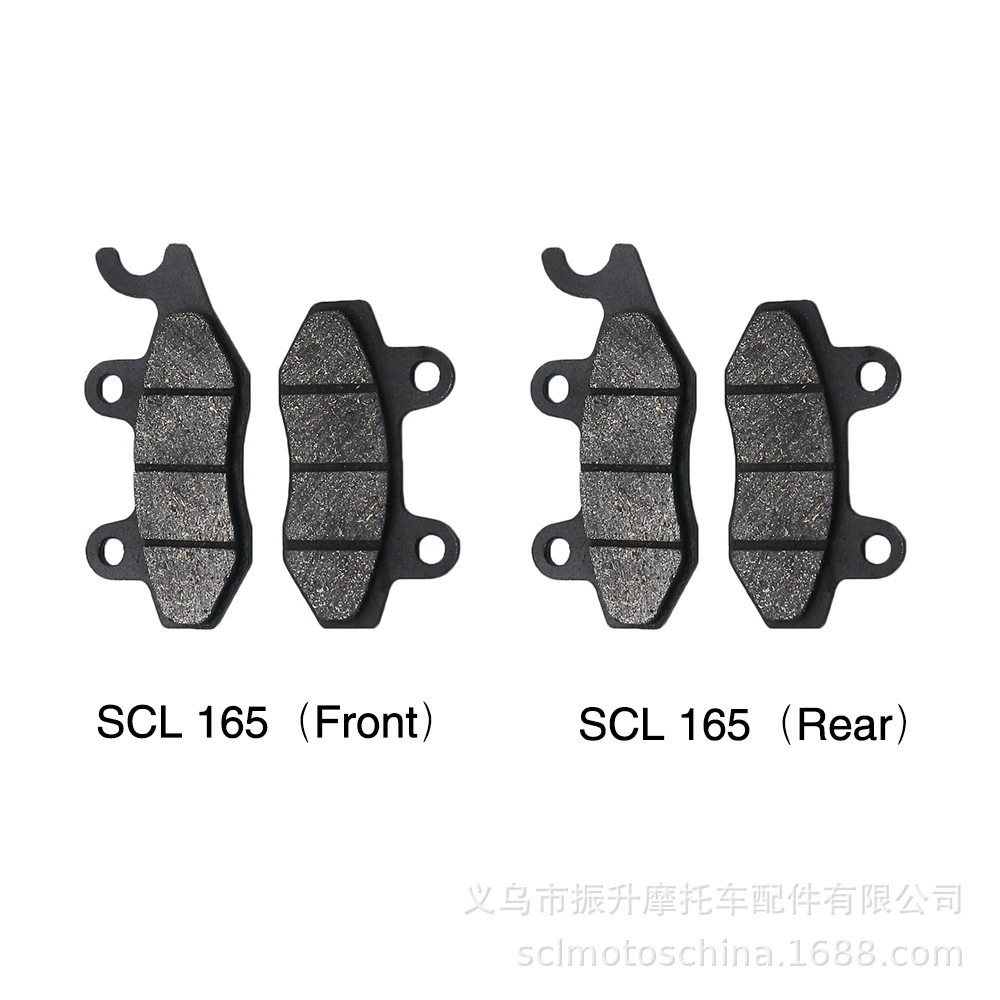 Мотоцикл подходит для KAWASAKI ninja250 2013-2016 Z250 маленький ниндзя передние и задние тормозные колодки