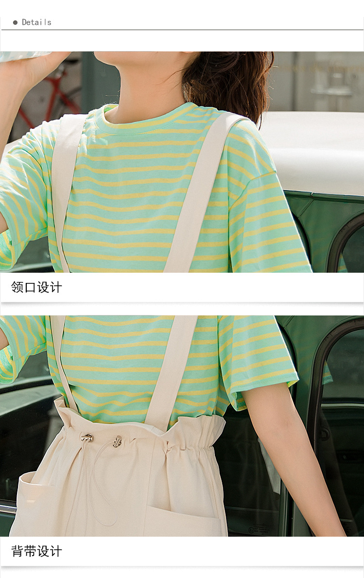 Costume femme en Coton - Ref 3333750 Image 26