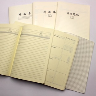 ���l16K܇����PP͸���p�����m�e���W���x���Pӛ�W����ӛܛ����