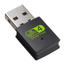 300m usb�o���W������̨ʽ�Pӛ����X wifi�W�j��̖���հl����