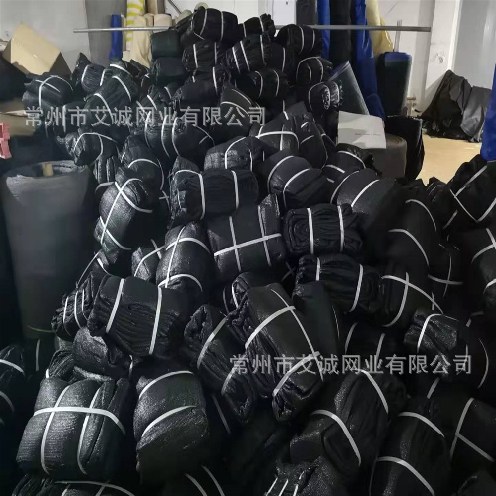 隐私网 围栏网3.jpg