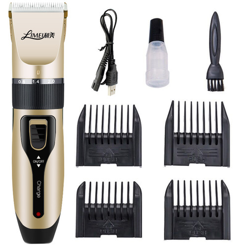 Limei Hair Clipper Electric Shaver Rechargeable Electric Razor Gadget Self-Haircut Tool for Home