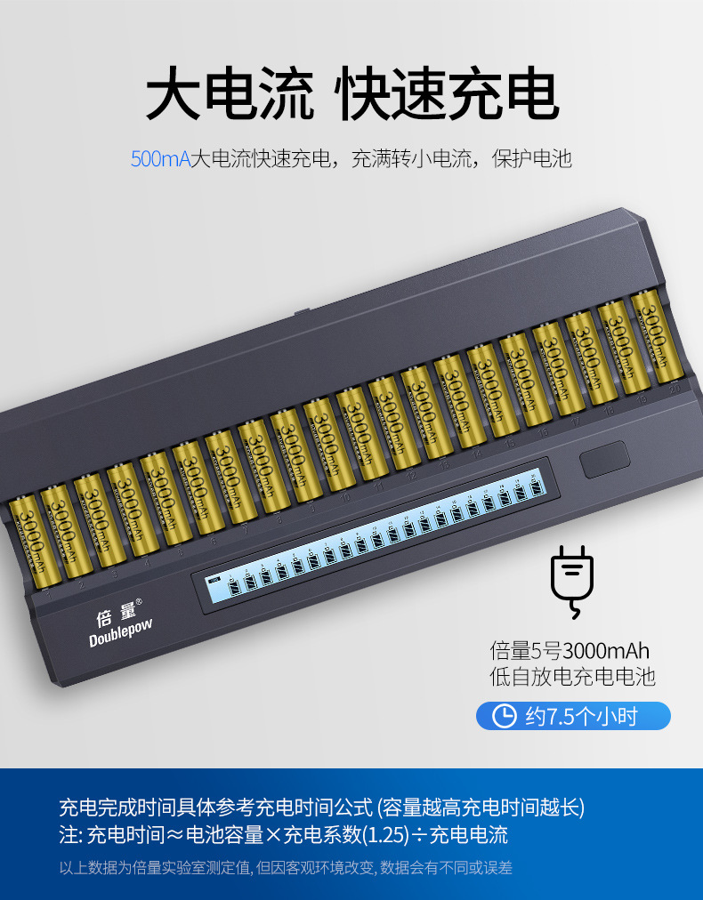 详情_06.jpg