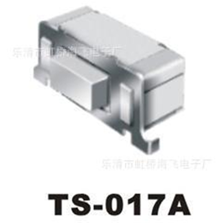 3*6侧按 轻触开关
