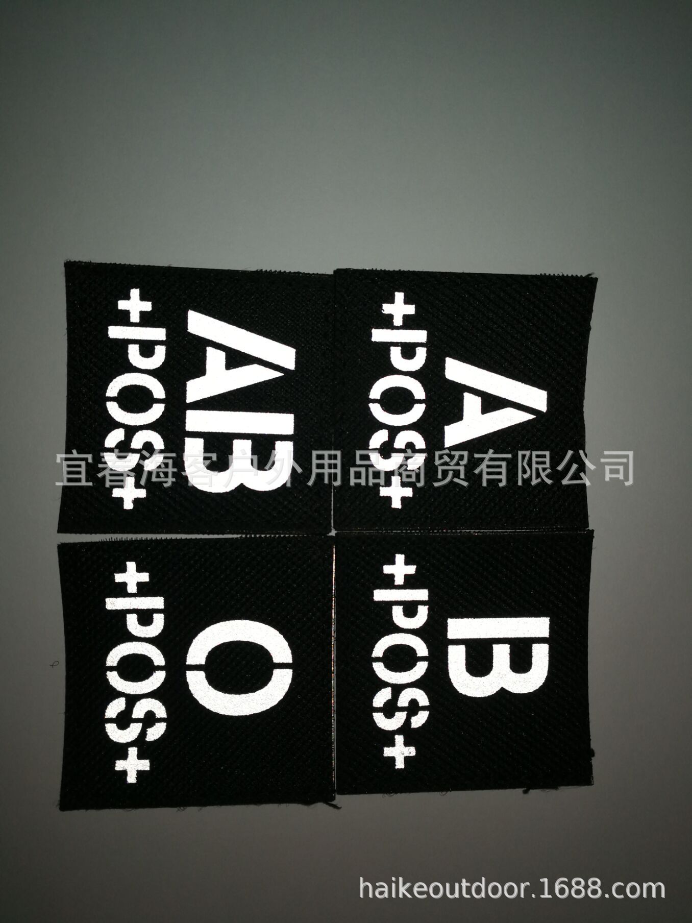 QQ picture 20190612092125