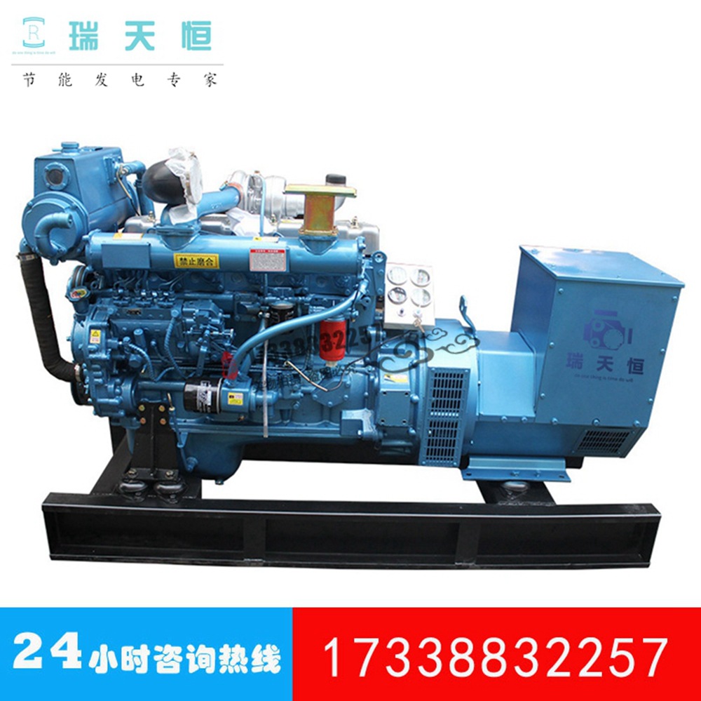 80KW船用柴油发电机组100KVA潍柴船机6105ZC柴油机CCFJ80J-W