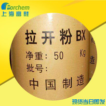 ���_��BX ���a���I�����_��BX ӡȾ�B͸�����������������c