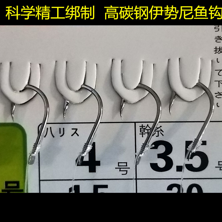 详情图