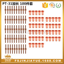 xи40A/PT-31늘O xи쇊^ 100