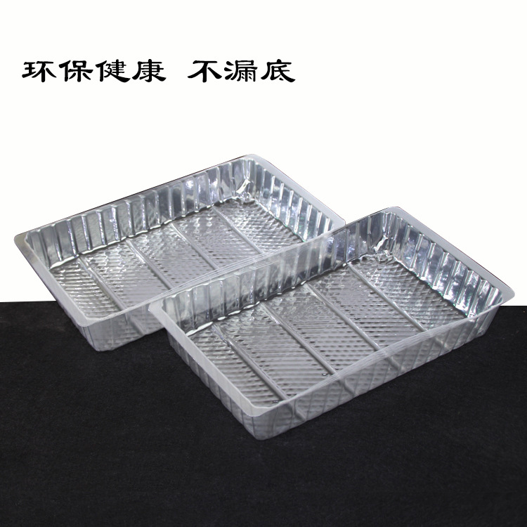 微信图片_20190812175540