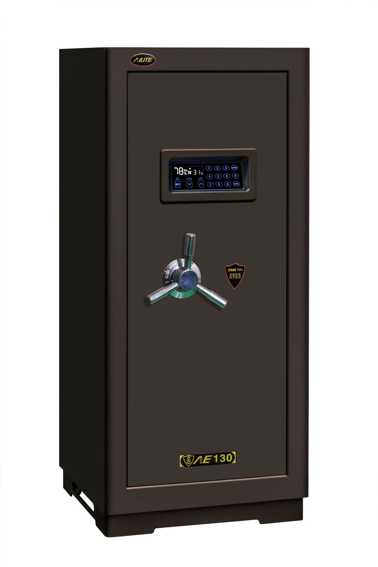 【艾励特品牌】保险箱 保险柜 防潮防盗保险柜AE-130L