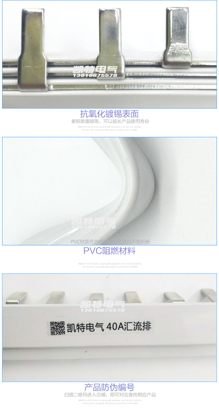 详情页_05.jpg