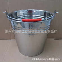 ���P�ˮͰ ����ˮͰ  �YƷٛƷ �ɽӴ�ӆ�� ���� �ӡ��ˮͰ