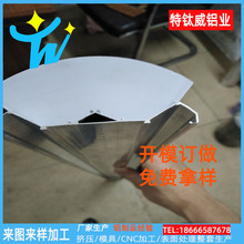 �D�������������⚤ u�͟������X�ͲĶ���6063 �����X���_ģ�ӹ�