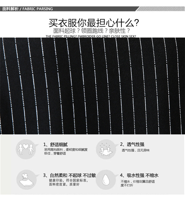 Costume femme en Mousseline - Ref 3333683 Image 15