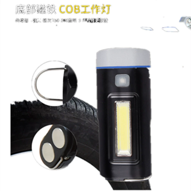Work bike charging, front headlights, mountain mobile phone, accessories