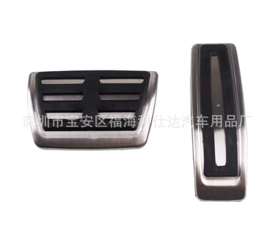 Suitable for Porsche Cayenne Touareg Audi Q7 accelerator pedal brake pedal modified non-slip pedal (Dekorativ pedal başlıqları)