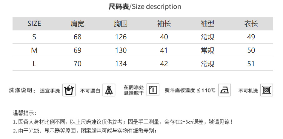 Blouson femme en Cow-boy - Ref 3322102 Image 7