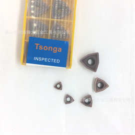 TSONGA快速钻刀片WCMX040208R-VP202 U钻喷水钻舍弃式钻头刀片