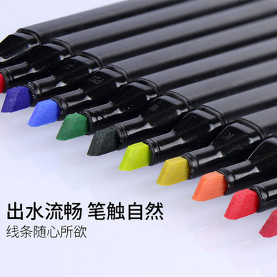 厂家直销双头酒精马克笔 正品TOUCH MARKER 手抄报马克笔套装|ru