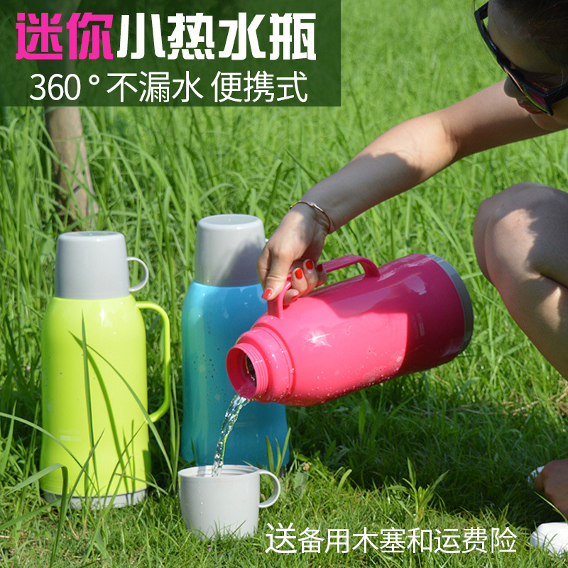 小暖瓶迷你热水瓶学生宿舍用小暖水壶旅行壶玻璃内胆车载保温瓶壶