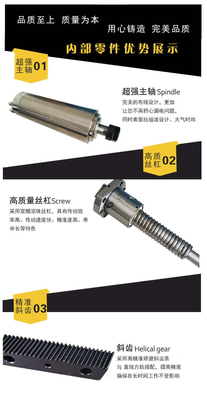 10426943745_1491477982