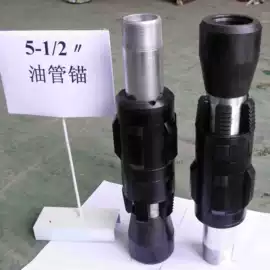 其他石油设备