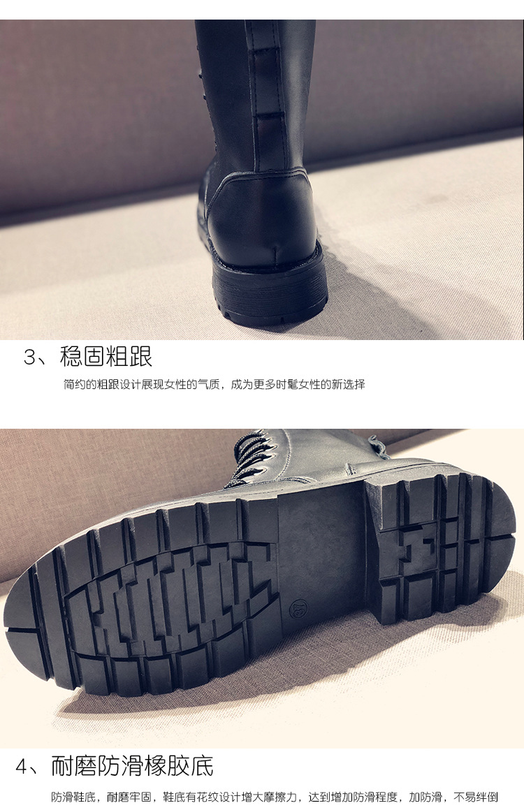 Bottes femme en PU artificiel - Ref 3354881 Image 13