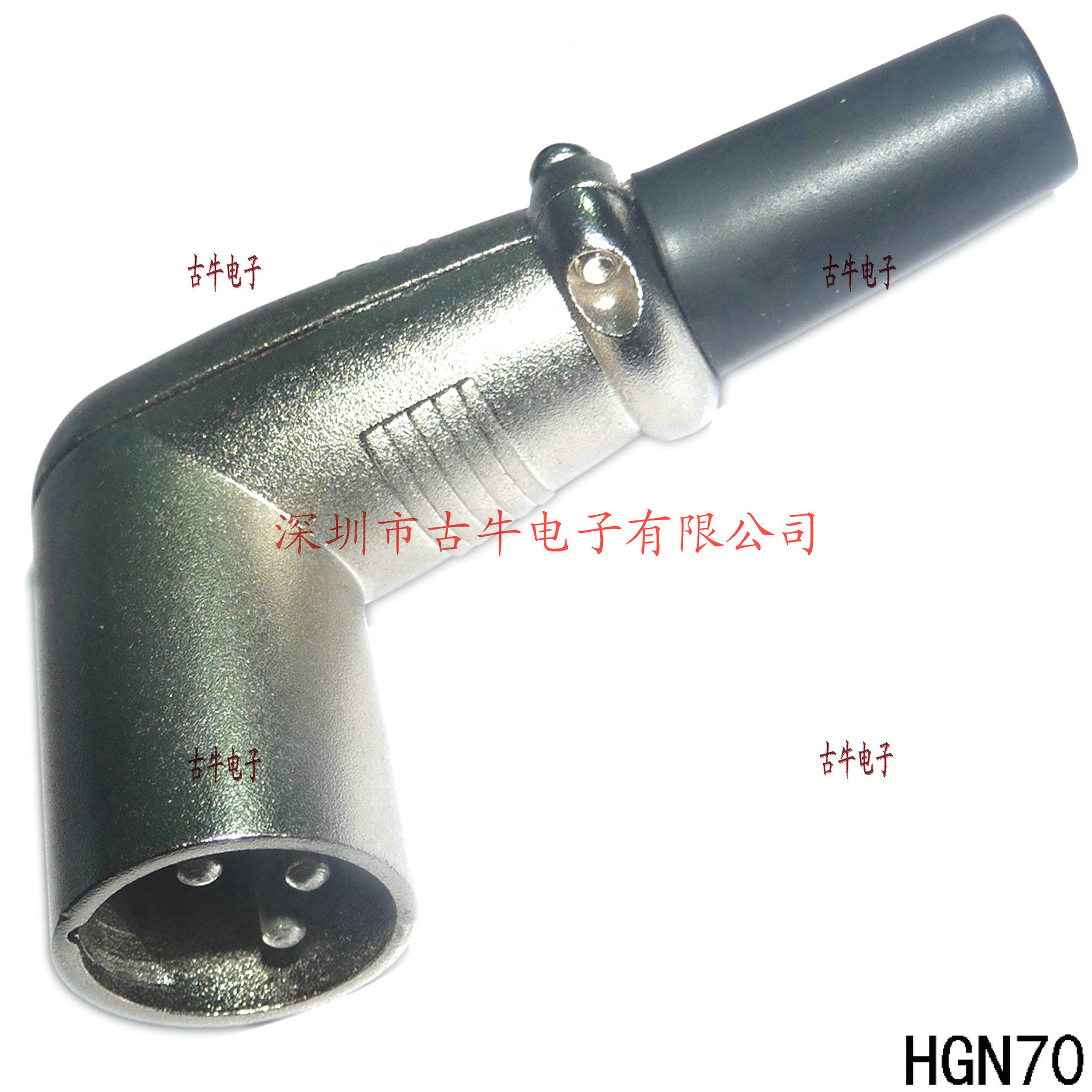 HGN70 弯头3芯卡侬公头 日式卡侬 麦克风连接器