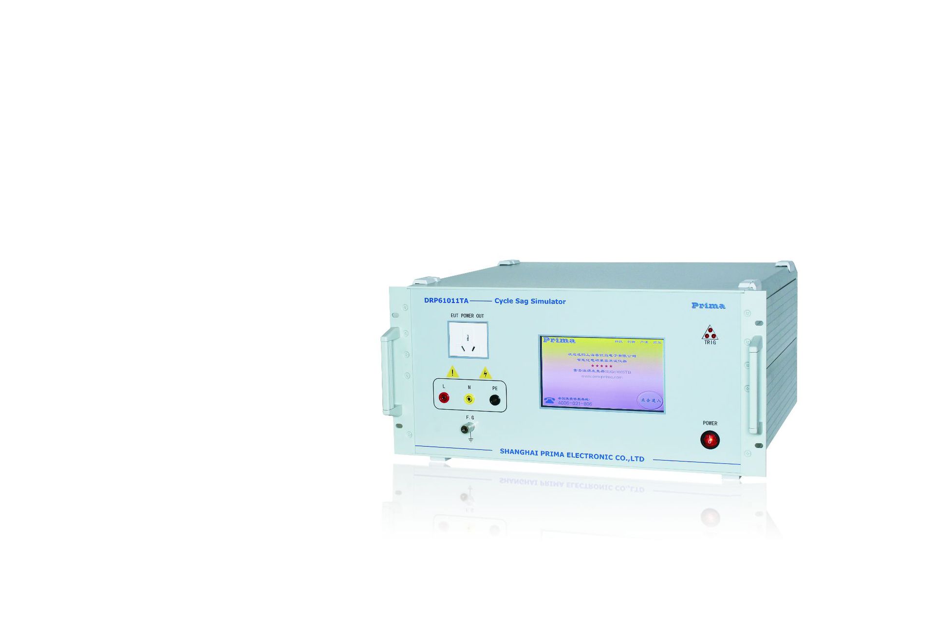 厂家直销 周波跌落发生器 DRP61011TA