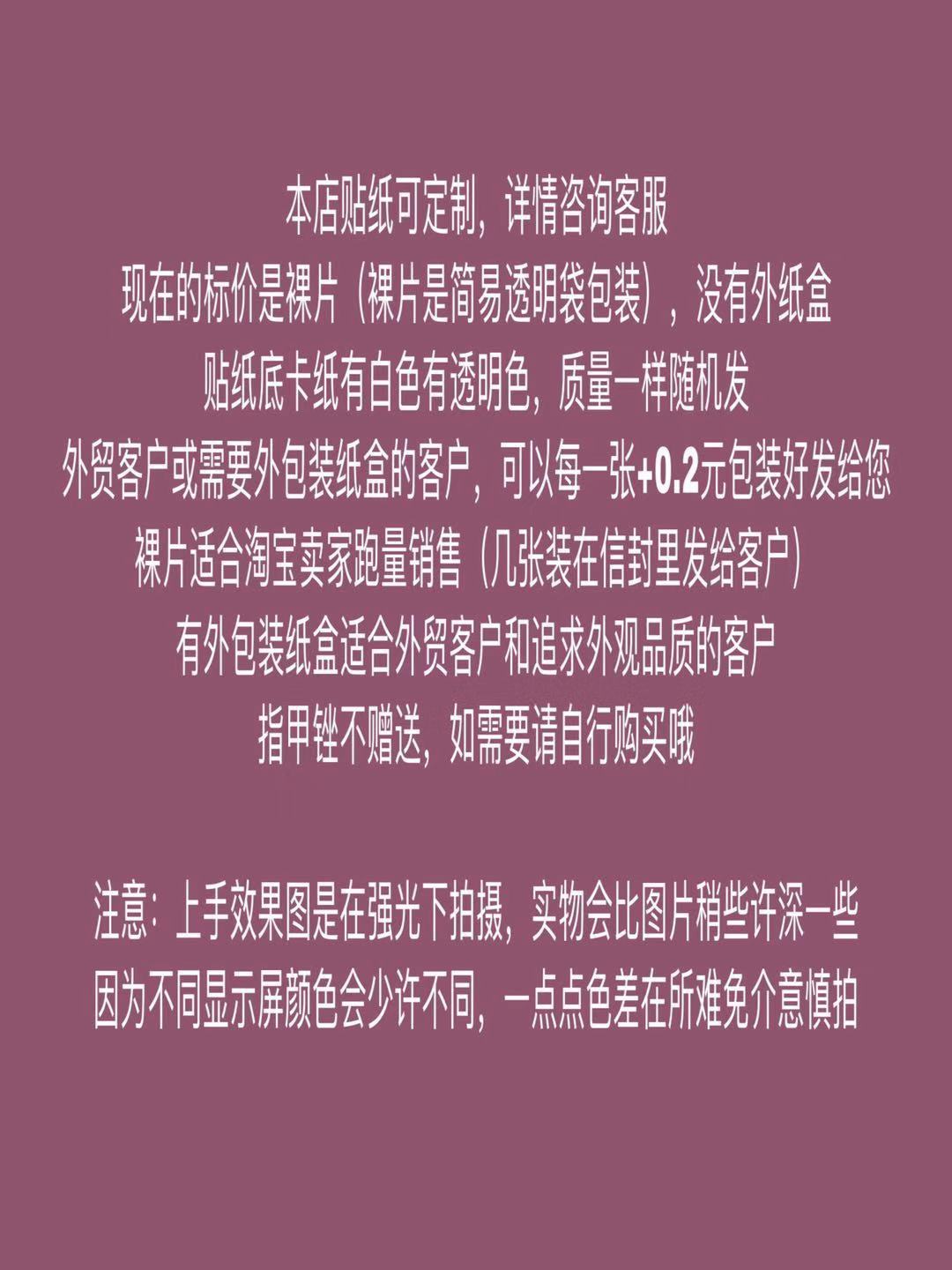 微信图片_20191206163730