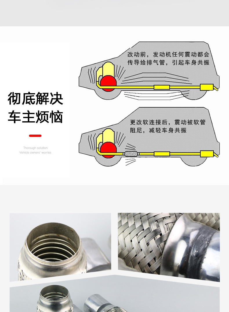 排气管_02.jpg