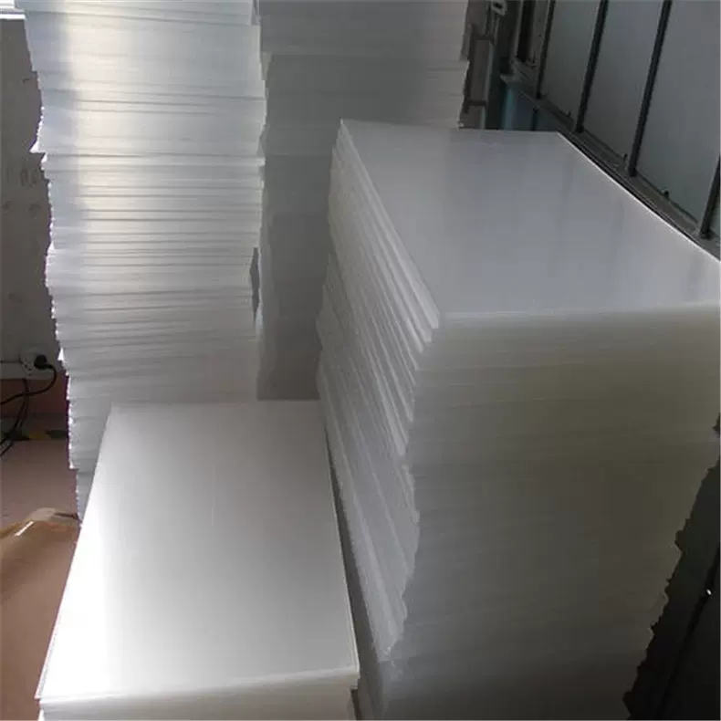 透明亚克力板定制订做有机玻璃板加工PMMA板材塑料板123456810mm