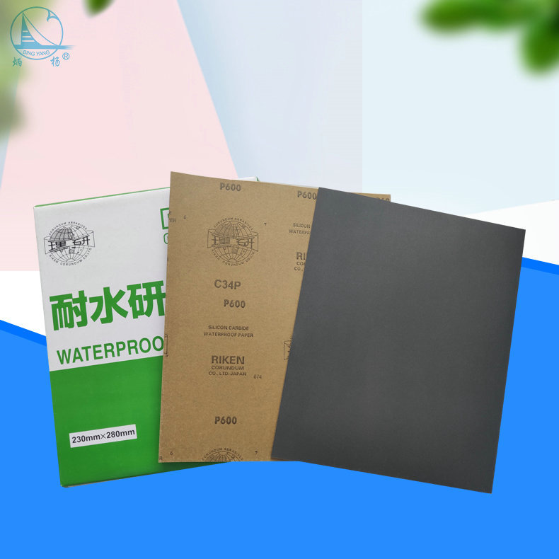 砂纸批发 汽车抛光砂纸 理研C34P牛皮纸水砂 欢迎咨询