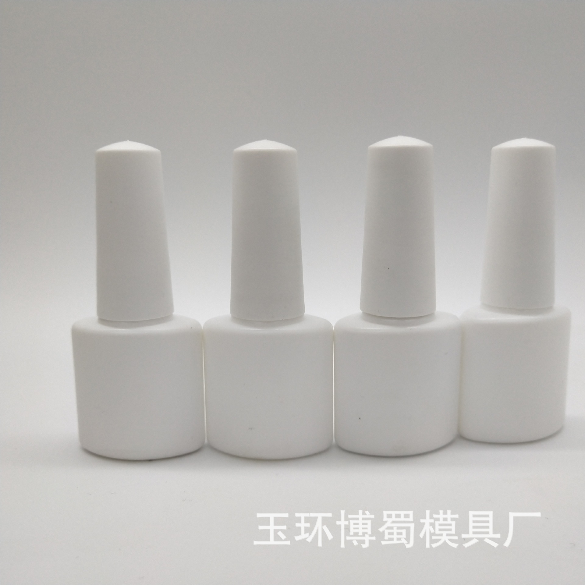 93A8-12毫升小扁瓶不漏胶不漏液塑料甲油胶瓶厂家直供现货