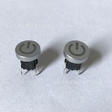 ��Ʒ�ʴ��ư����ᴥ����6X6X10��PB61412L-1���ư������س���ֱ��
