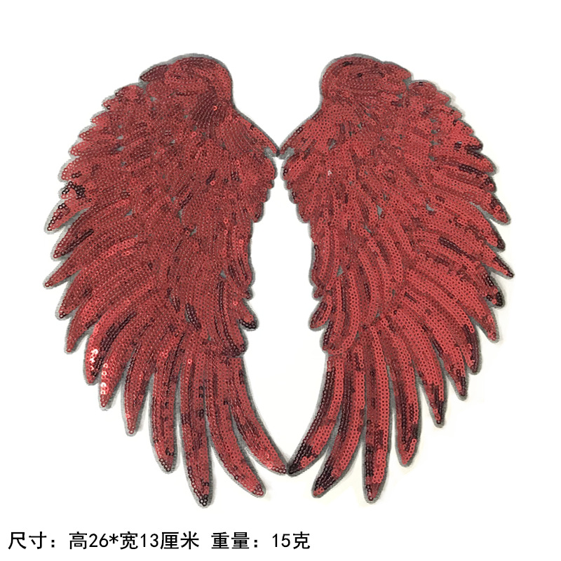 Longsheng bordado pequeño tamaño alas cuentas bordado tela pegatinas DIY accesorios de ropa lentejuelas parche pegatinas sello decorativo con adhesivo