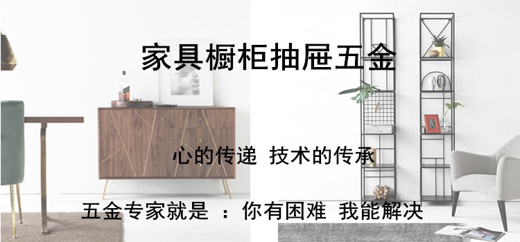 眉頭圖