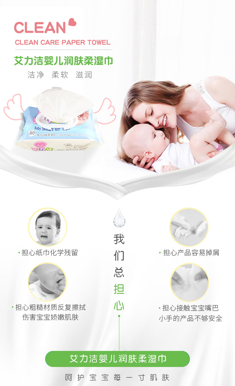 详情页_01