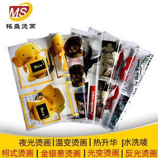 �S��ֱ�N�C�D ��ʽ�C���ӹ��C荬F؛ϴˮ���zӡ��ʽ�C���N�� ��